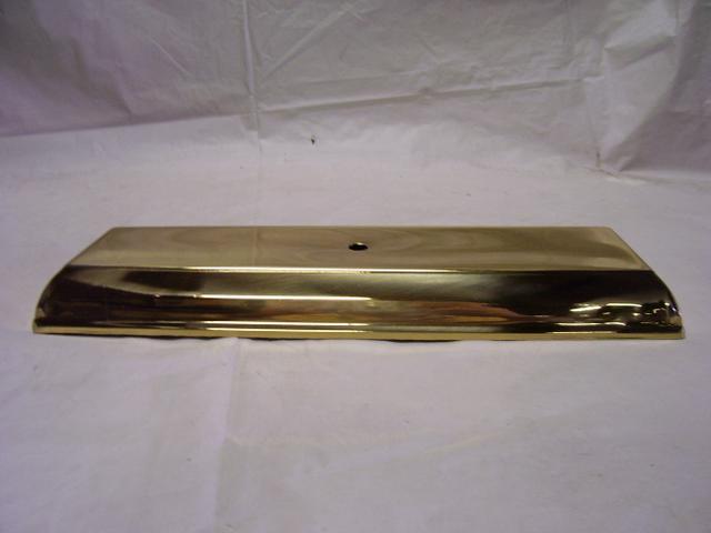 Steel Rectangle Back Plate - 13-1/2" Long - 4-5/8" Wide - Brass Plated