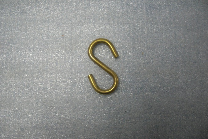 Small Brass "S" Hook